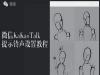΢KaKaoTalkʾãKaKaoTalkʾ÷
