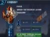 当鲁班身边有一个购买了学识宝石的队友时，自己补兵获得的收益是否会有降低？