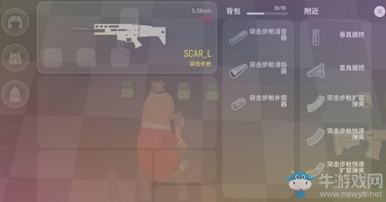 㳦ɶԡSCAR_Lհѡ