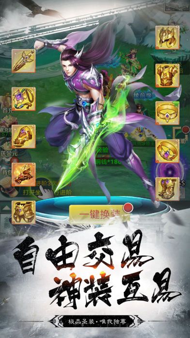 崫 崫淨