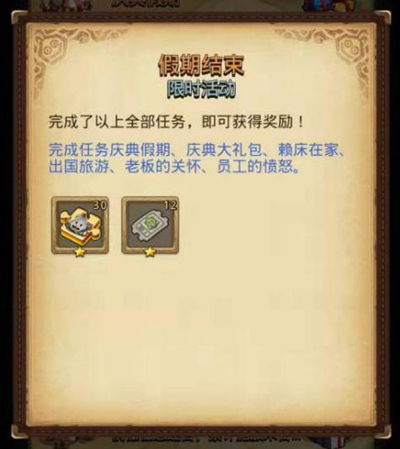ͼƬ7.jpg