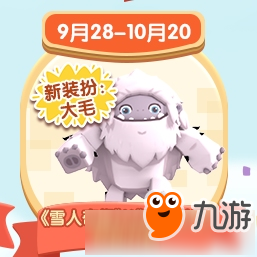 硷2019ڻȫ