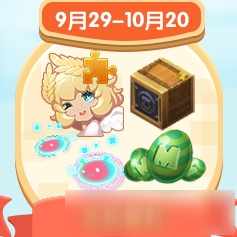 硷2019ڻȫ
