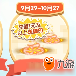 硷2019ڻȫ