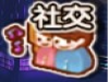 Ķô żӺ¹