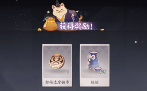 ʦ ʦԤ