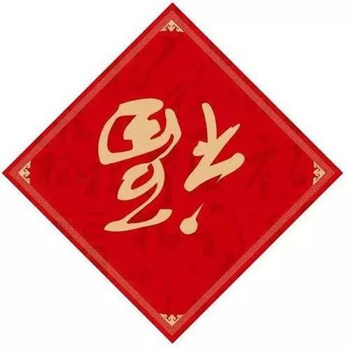 2019֧켯帣 2019֧帣淨