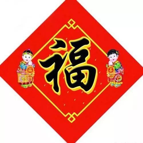 2019֧켯帣 2019֧帣淨