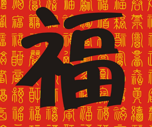2018֧帣רøARɨͼƬȫ 5Ÿͼ