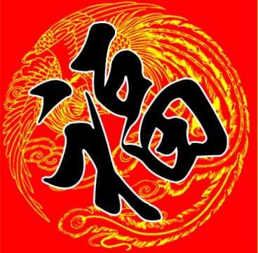 2018֧帣רøARɨͼƬȫ 5Ÿͼ