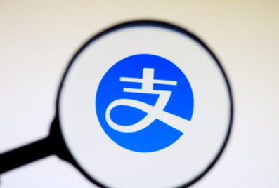 /duoteimg/dtnew_techup_img/zhifubao/20191010183008_76835.png