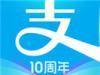 ιرalipay ֧ôر
