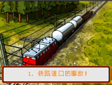 Ԯͯͼ
