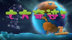 ߴ漣Զ˴