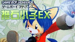 ʯСEX
