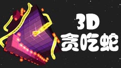 3D̰
