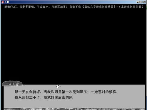 ɽ4Ļ䣺ͼ