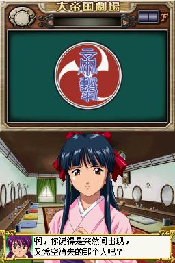 ӣսΪͼ