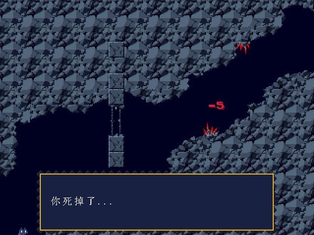 (Doukutsu)ͼ