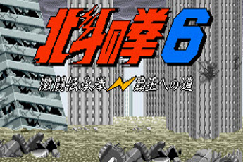 ȭ6-֮