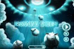 С(Running Sheep)