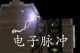 壺
