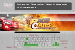 ޿ (Race Cars The Extreme Rally)