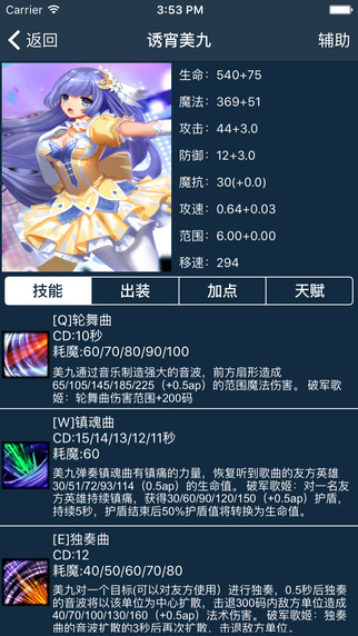  for 300Ӣͼ2