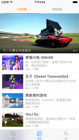 VRͼ1
