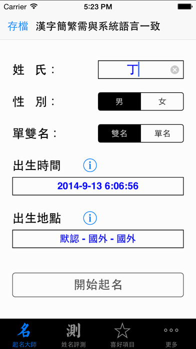ʦͼ1
