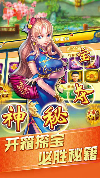 卡五星