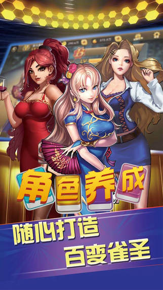 卡五星