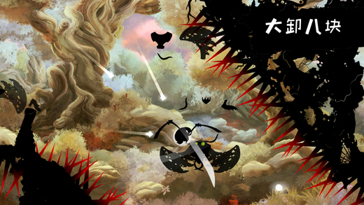 Shadow BugӰ֮棩ͼ0