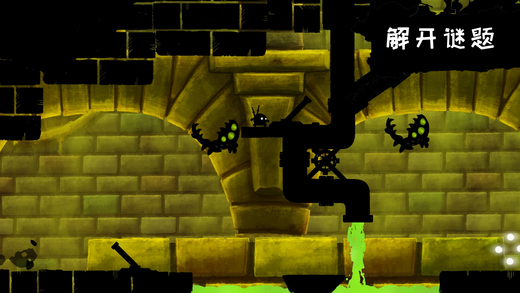 Shadow BugӰ֮棩ͼ1
