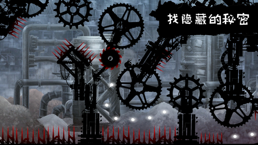 Shadow BugӰ֮棩ͼ2