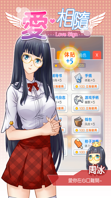 ͼ2