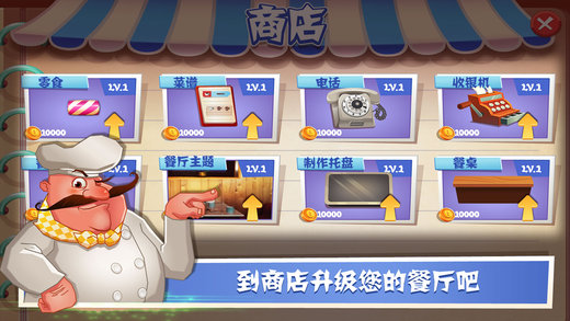 老爹咖啡馆