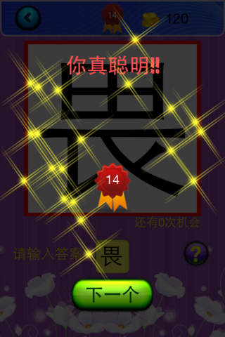 ִͼ2