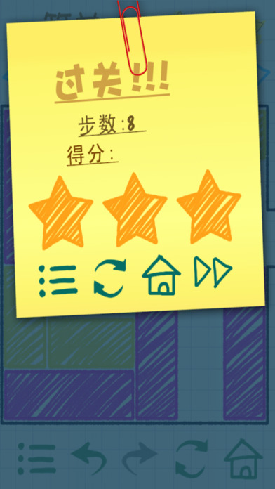 ը