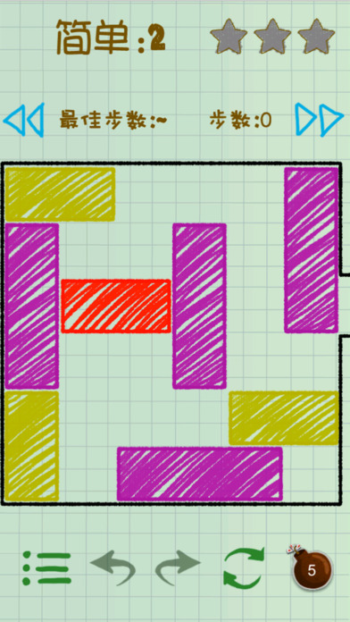 ը