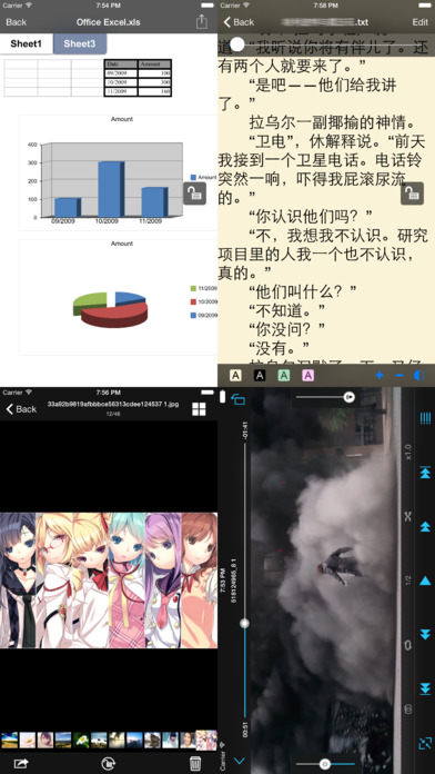 uͼ1