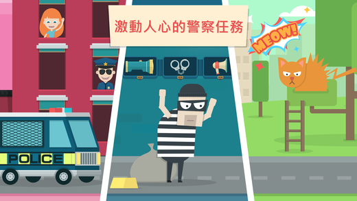 儿童幼儿玩具车