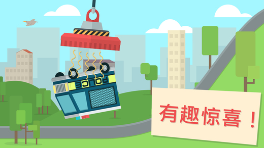 儿童幼儿玩具车