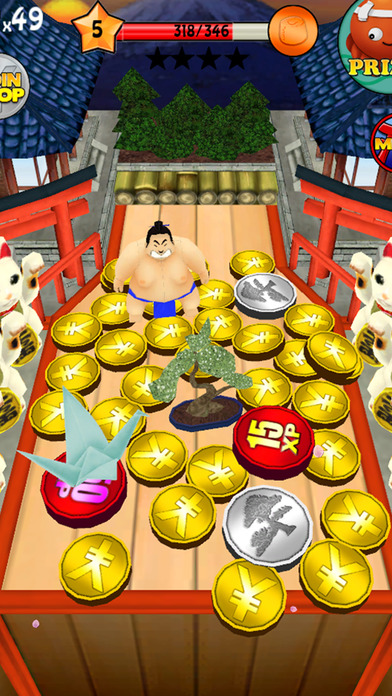Coin Dozer