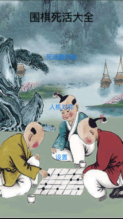 Χȫͼ0