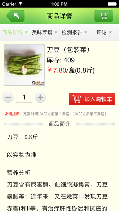 ͼ2