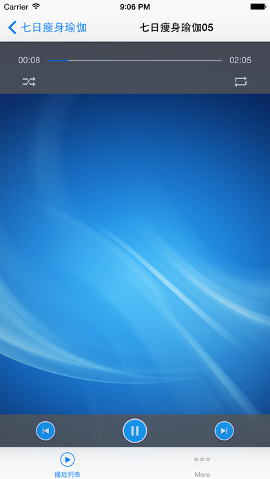 ٤HD