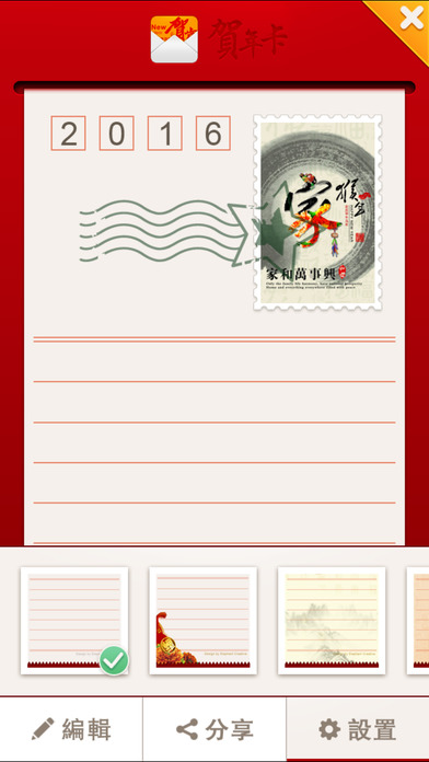 꿨 2014꣩ͼ1