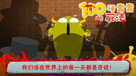 100ִͼ0
