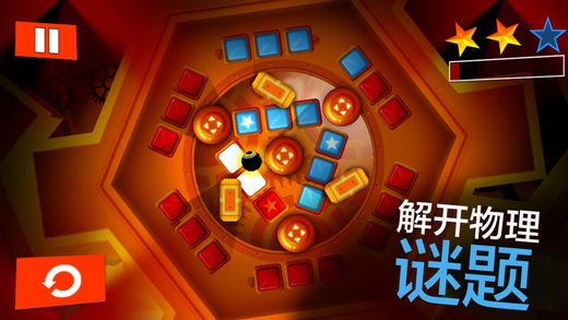 保险箱解密高手, 完整版